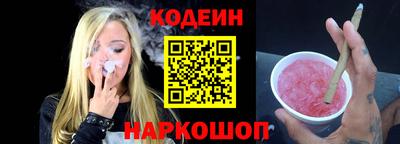 меф Кунгур