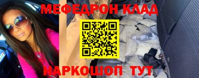 ПСИЛОЦИБИНОВЫЕ ГРИБЫ Кулебаки