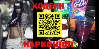мефедрон мука Кумертау