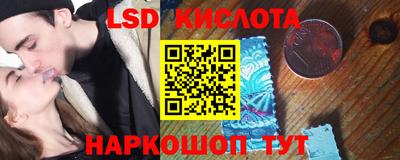ПСИЛОЦИБИНОВЫЕ ГРИБЫ Кулебаки