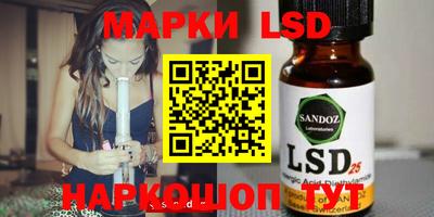 мефедрон мука Кумертау