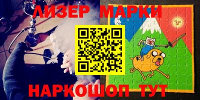 меф Кунгур