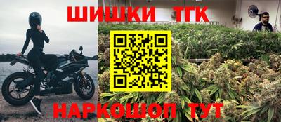 мефедрон мука Кумертау