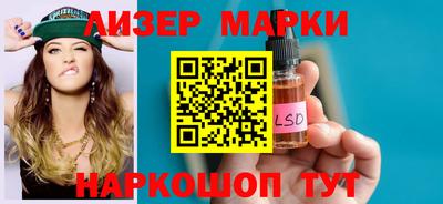 меф Кунгур