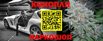 меф Кунгур