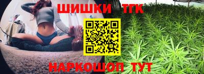 мефедрон мука Кумертау