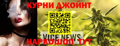 ПСИЛОЦИБИНОВЫЕ ГРИБЫ Кулебаки