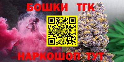 ПСИЛОЦИБИНОВЫЕ ГРИБЫ Кулебаки