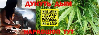 меф Кунгур