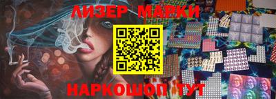 ПСИЛОЦИБИНОВЫЕ ГРИБЫ Кулебаки