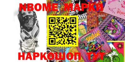 ПСИЛОЦИБИНОВЫЕ ГРИБЫ Кулебаки