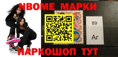 меф Кунгур