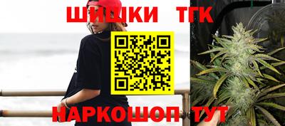мефедрон мука Кумертау