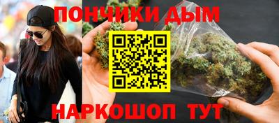 мефедрон мука Кумертау