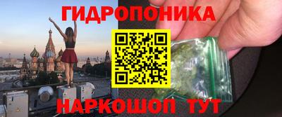 мефедрон мука Кумертау