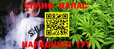 мефедрон мука Кумертау