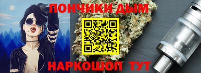 мефедрон мука Кумертау