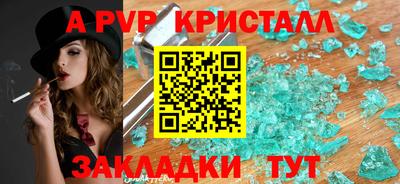 ПСИЛОЦИБИНОВЫЕ ГРИБЫ Кулебаки