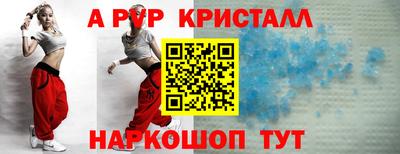ПСИЛОЦИБИНОВЫЕ ГРИБЫ Кулебаки