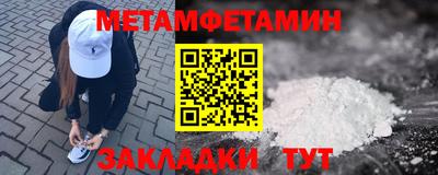 ПСИЛОЦИБИНОВЫЕ ГРИБЫ Кулебаки