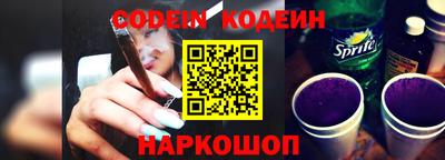ПСИЛОЦИБИНОВЫЕ ГРИБЫ Кулебаки
