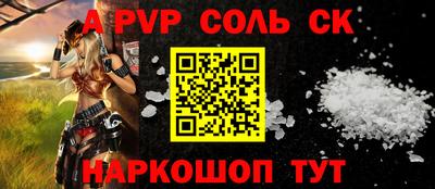 ПСИЛОЦИБИНОВЫЕ ГРИБЫ Кулебаки