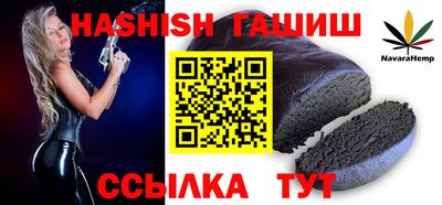 меф Кунгур