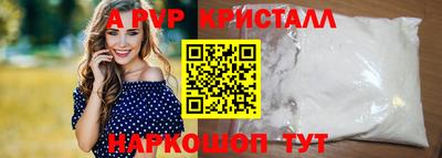 ПСИЛОЦИБИНОВЫЕ ГРИБЫ Кулебаки