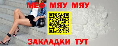 ПСИЛОЦИБИНОВЫЕ ГРИБЫ Кулебаки